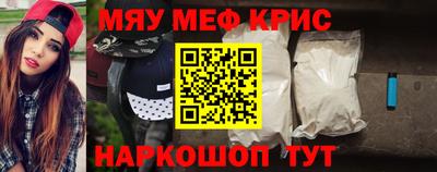 эйфоретик Кулебаки