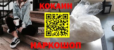а пвп мука Кунгур
