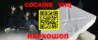 эйфоретик Кулебаки