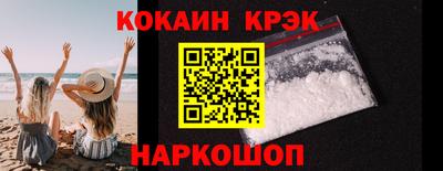 а пвп мука Кунгур