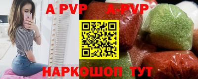прущие грибы Кумертау