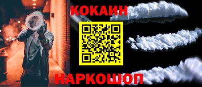 эйфоретик Кулебаки