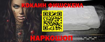 а пвп мука Кунгур