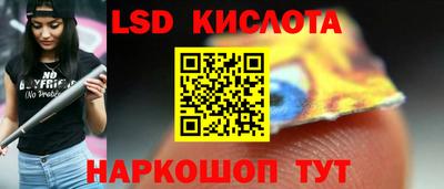 эйфоретик Кулебаки