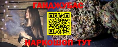 а пвп мука Кунгур