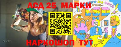 эйфоретик Кулебаки