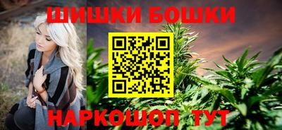 прущие грибы Кумертау