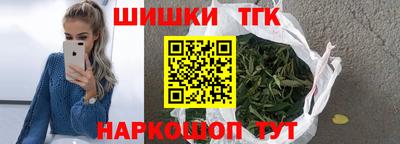 а пвп мука Кунгур