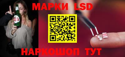 эйфоретик Кулебаки