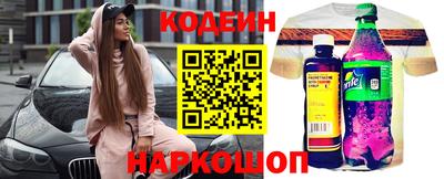 а пвп мука Кунгур
