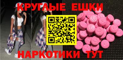 а пвп мука Кунгур