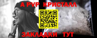 прущие грибы Кумертау