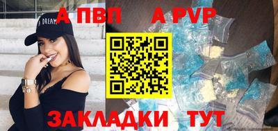 эйфоретик Кулебаки