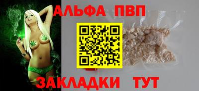 эйфоретик Кулебаки