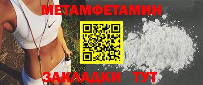 а пвп мука Кунгур