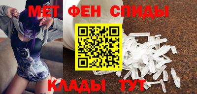эйфоретик Кулебаки