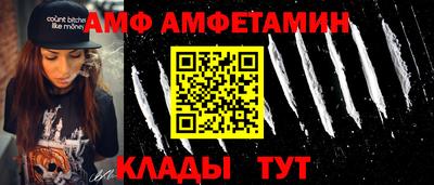 а пвп мука Кунгур