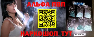 эйфоретик Кулебаки