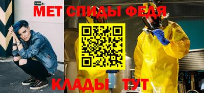 прущие грибы Кумертау
