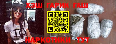 а пвп мука Кунгур