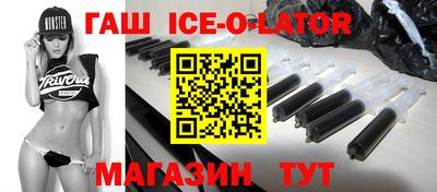 эйфоретик Кулебаки