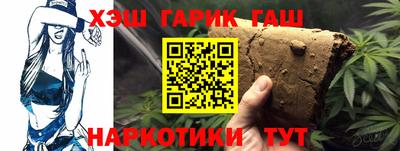 а пвп мука Кунгур